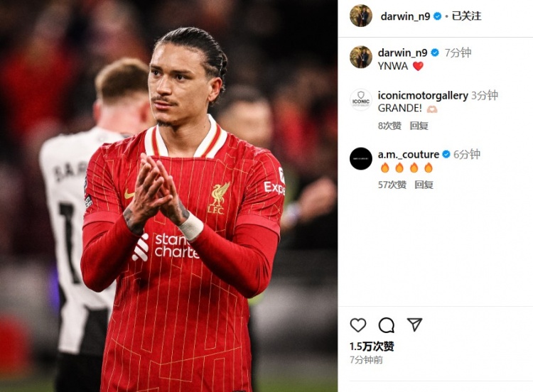 第87分鐘替補登場，利物浦2-0紐卡后努涅斯更新社媒：YNWA ??