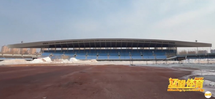 遼媒：鐵西體育場(chǎng)改建工作開(kāi)啟，將改建為可容納4萬(wàn)人專業(yè)足球場(chǎng)