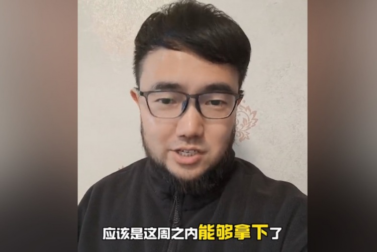 趕上本月世預(yù)賽沒(méi)問(wèn)題？媒體人：塞鳥歸化應(yīng)該這周之內(nèi)就能辦妥