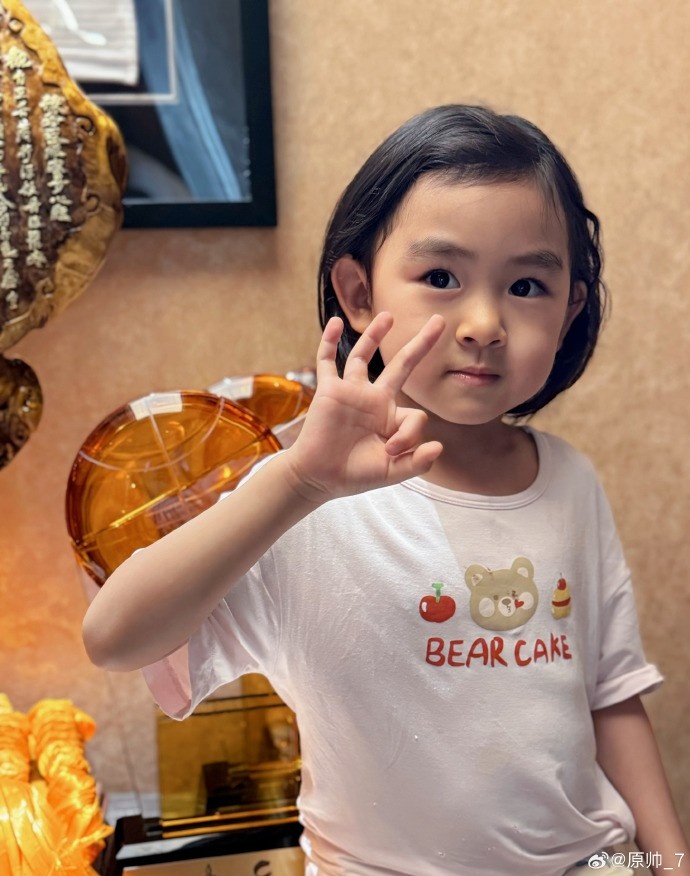 三分大賽三冠王！原帥曬三冠獎杯：完成了女兒給安排的任務！