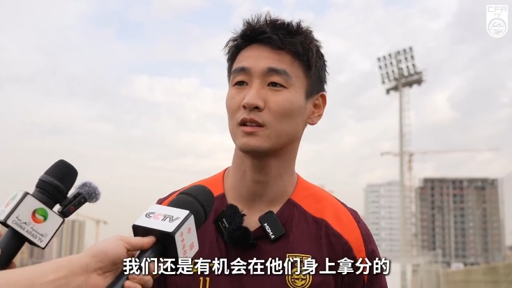 韋世豪：沙特在這個組不算超一流，我們還是有機會在他們身上拿分