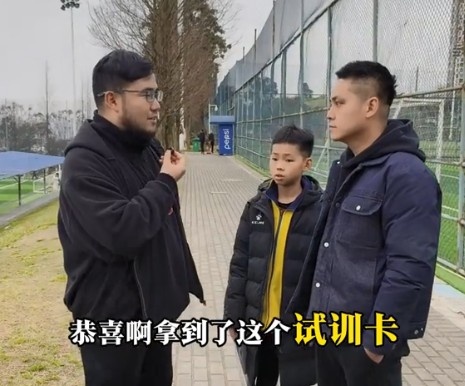 孩子被海選未來選中，家長：支持他去大連，全力支持他的興趣
