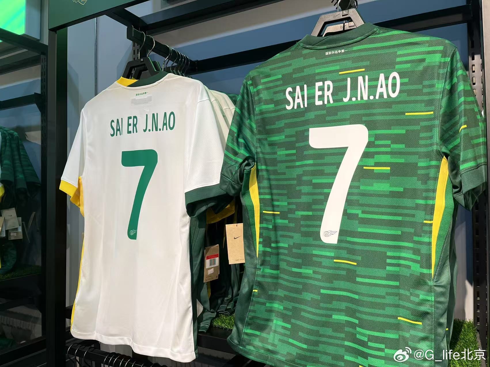 塞鳥球衣來了！國安商店上架塞爾吉尼奧球衣 印號是SAI ER J.N.AO