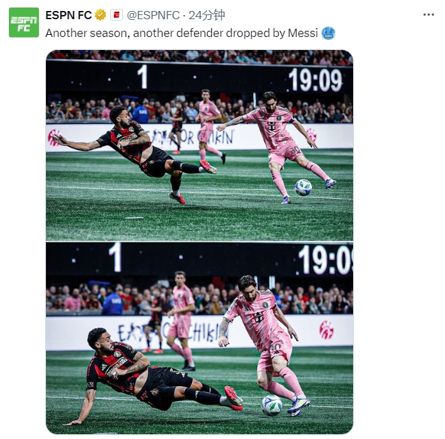 名場面記錄！ESPN曬照：又一個賽季，又一名后衛(wèi)被梅西扣倒