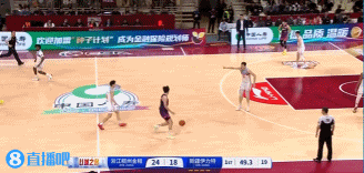 空中轟炸！劉澤一突破拋傳 達米安-瓊斯力壓李炎哲暴扣打成2+1