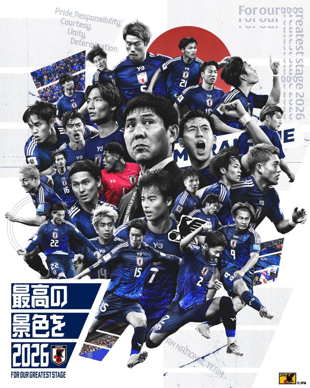 恐怖統(tǒng)治力！日本連續(xù)8屆晉級世界杯，98年首次參賽后從未缺席