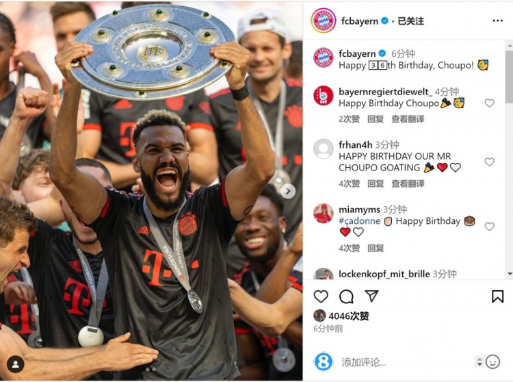 拜仁祝舒波莫廷36歲生日快樂(lè)，球員效力期間出戰(zhàn)122場(chǎng)38球13助
