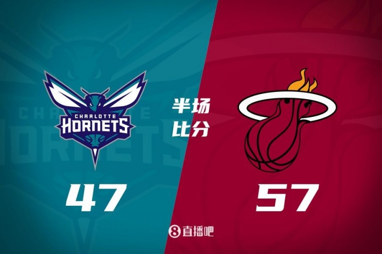 黃蜂次節(jié)斷電7分鐘0分&熱火轟出22-2半場反超10分！維金斯17+3+3