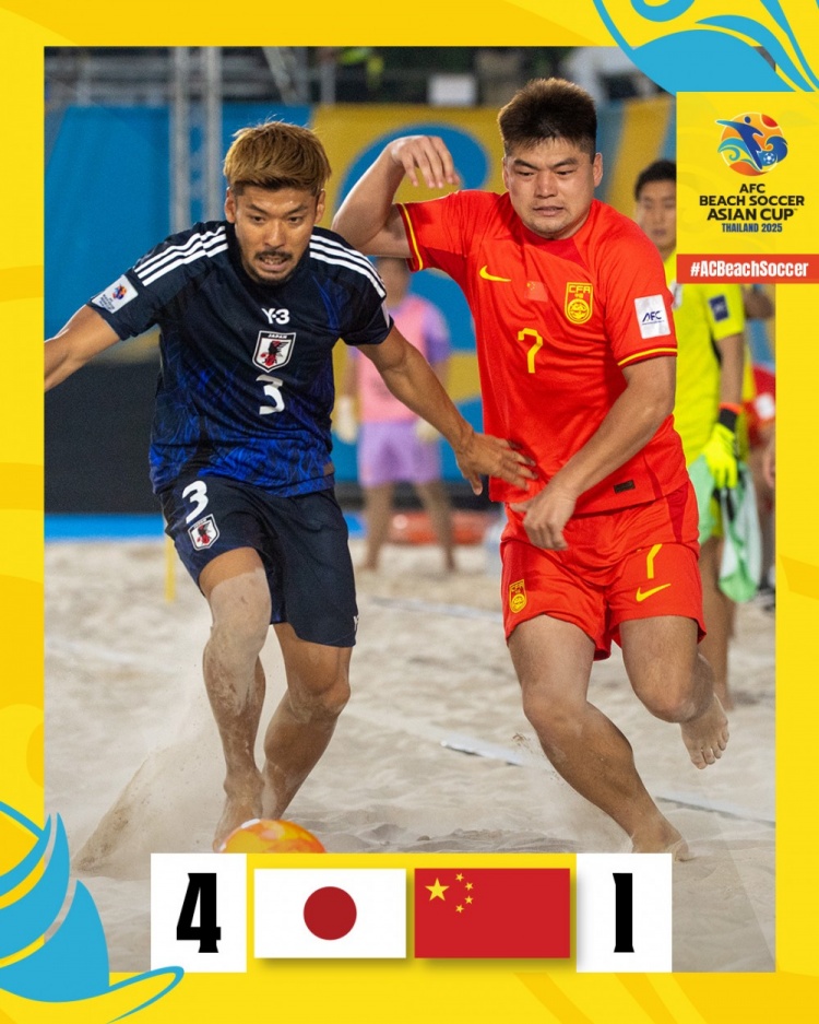 三戰(zhàn)一勝兩負(fù)！沙足亞洲杯：中國(guó)隊(duì)1-4不敵日本隊(duì)