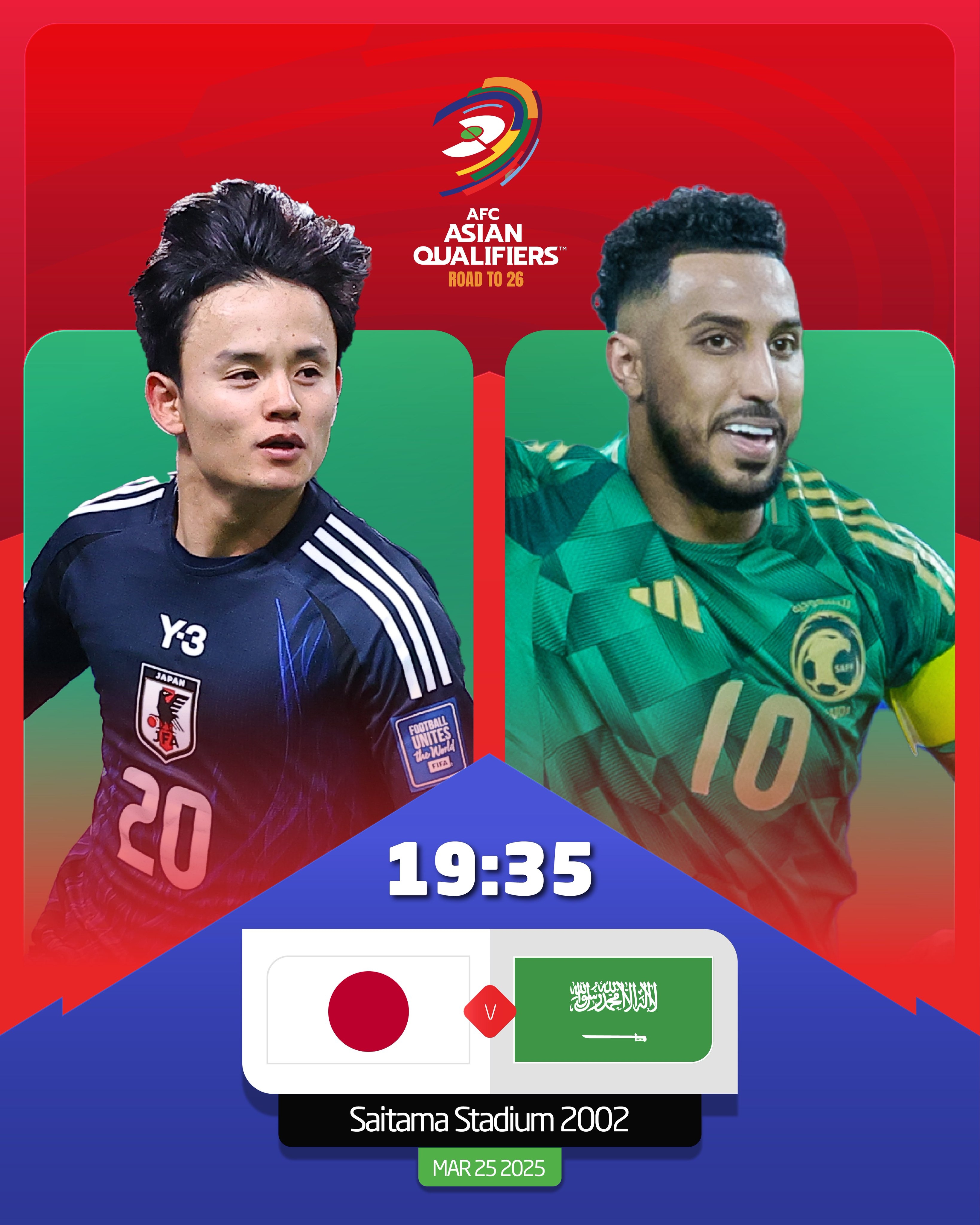 日本vs沙特首發(fā)：久保建英、前田大然、遠藤航出戰(zhàn)，多薩里先發(fā)