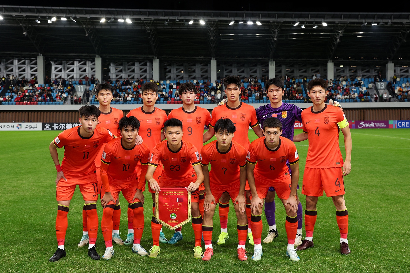 馬德興：為全運會讓路，U22國足、U20國青放棄參加今年土倫杯
