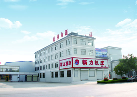 金山電纜公司