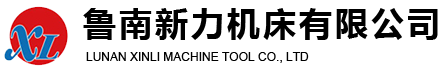 金山電纜